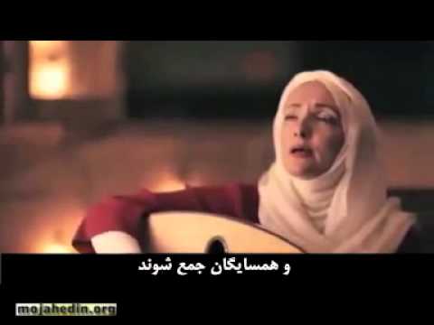 arab-spring-song---ya-medan-(persian-lyrics)