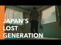Japans lost generation the silent sufferers that grew up in postbubble japan