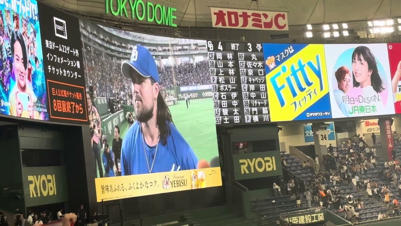 2025.8.13 東京ドーム チェイビスのヒーローインタビュー