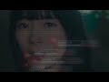 春野 / Haruno - Deep Coma (Marrzaan x Bao The Whale Remix)