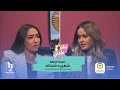 يبان عادى يسرا الليثي شهيره شحاته برعاية البنك الاهلى المصري 