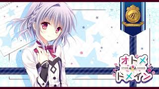 Yozuca  Loving Trip Op