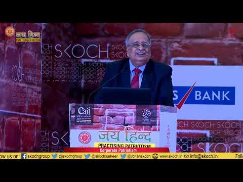 Corporate Patriotism - Panel Discussion at the 57th SKOCH Summit: Jai Hind - Practising Patriotism