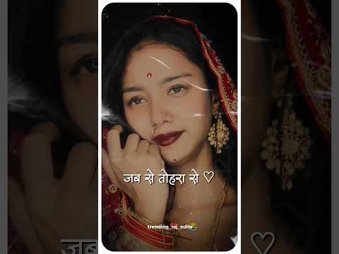 जब स त हर स अख य म लवल हई Pawansingh Sad Song Shorts Trending Youtubeshorts