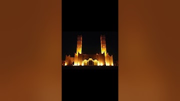ماتيسر من سورة البقرة رمضان ١٤٤٣هـ القارئ عبدالرحمن السلمي