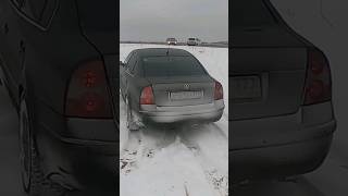 passat 4 motion в карьере