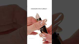 Is This Lipstick Really Glittery?