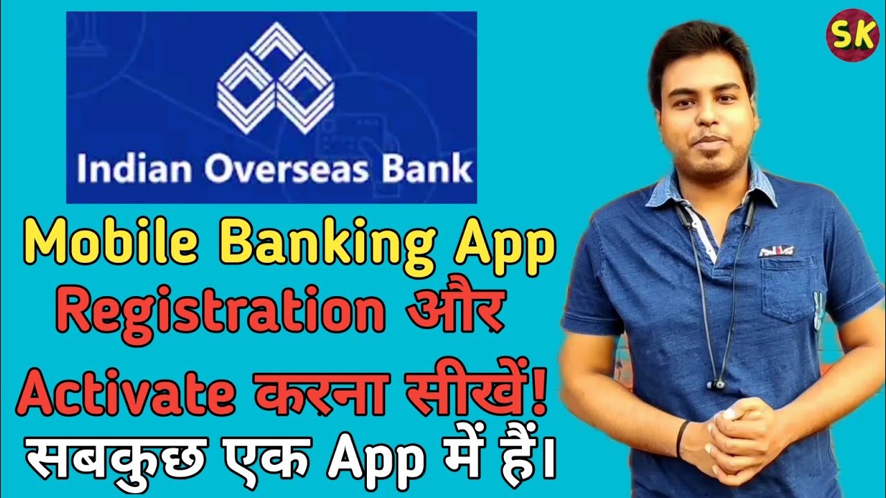 Beautiful Indian Overseas Bank Mobile Banking App View Concept Beautiful Indian Overseas Bank Mobile Banking App View Concept