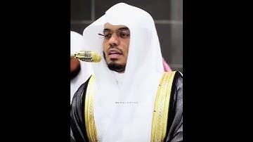 سورة الحج تلاوة إمام وخطيب المسجد الحرام الشيخ ياسر بن راشد الدوسري#تلاوة_القرآن#سراويل#منتشر