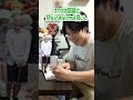 ドパガキをやめるライフハック #えな爺ずんだもん