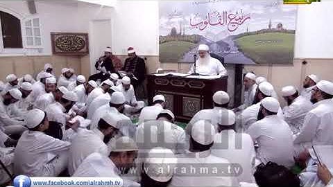 الشيخ محمد حسن الصعيدي تلاوة ممتعة لقوله تعالى (فلا أقسم بمواقع النجوم)   بقناة الرحمة الفضائية