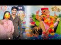 गाव चा गणपती💜😍|| Marathi vlogs🥰|| ankit sakpal 04💫
