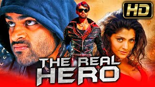 The Real Hero (HD) - South Action Hindi Dubbed Movie l Sai Dharam Tej, Saiyami Kher