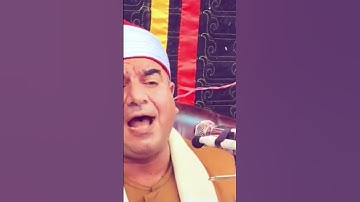 تلاوة ولا اروع لنقيب قراء الغربية الشيخ محمد يحيى الشرقاوي 🤍 #الشيخ_محمد_يحيى_الشرقاوي #الشرقاوي