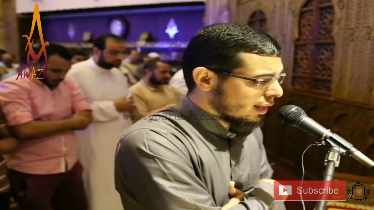 Heart Touching voice | Quran Recitation | Surah Al Furqan by Qari Ahmed Abdul Razeq Nasr || AWAZ