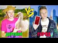 ДЕРЕВНЯ VS ГОРОД / СЕЛО ПРОТИВ ГОРОДА