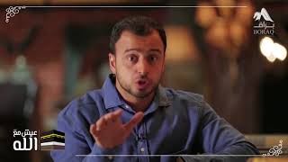 10- لطف الله ينزل قبل البلاء - عيش مع الله - مصطفى حسني