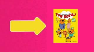 Заставки Далее Boomerang Муратов, 12.11.2022- Н. В