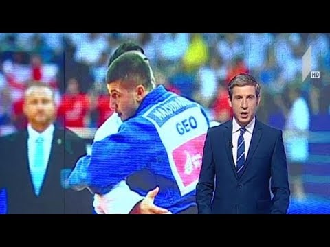 ძიუდოისტმა ლუკა მაისურაძემ ბრინჯაოს მედალი მოიპოვა