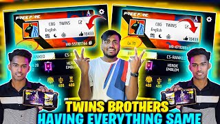 Real Life Twins Brothers Came To My Home And Prank Me With Same Id And Profile 😱 - Garena Free Fire