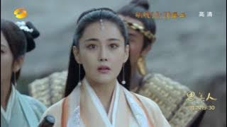 《思美人》 Song of Phoenix 48 精彩预告（马可、张馨予、乔振宇领衔主演）传奇历史大剧
