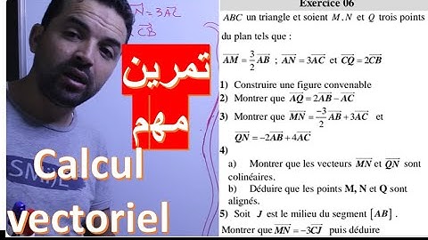 Maths tronc commun calcul vectoriel الحساب المتجهي تمرين مهم للاستعداد للفرض