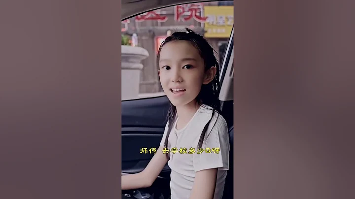 【抖音音樂排行榜】 #宋小睿 - ❤《魔法城堡》  舞蹈#宋小睿 #抖音 #抖音小助手 #魔法城堡 - 天天要聞
