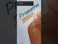 Beautiful Handwriting of the Name Prasanna ✍️