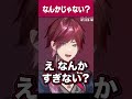 ローレン・イロアス口癖まとめ #にじさんじ  #にじ公式切り抜き【にじさんじ公式切り抜きチャンネル 】
