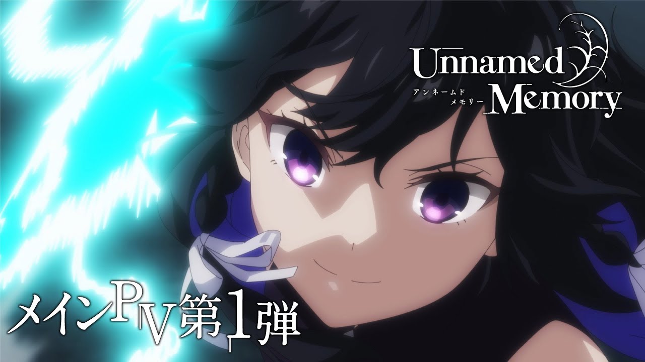 Unnamed Memory - Anime ganha novo trailer com visual e data de