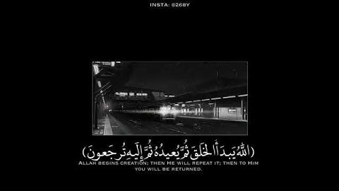 تلاوة خاشعة وآيات مباركة من سورة الروم..📚/القارئ عبدالله الموسى../حالات واتس أب دينية..💞