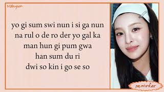 AtHeart (앳하트) – 3!4! || easy lyrics