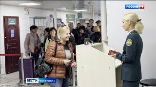 «Ждём русских друзей!»: пассажирское сообщение Хабаровск – Фуюань вновь открыто