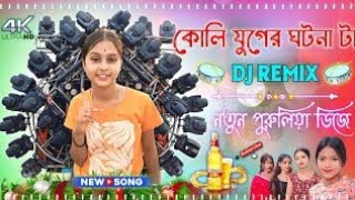 youtubehb8rgngrgwasix067ji9o0 fdfy