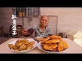 红薯的小吃做法，满满的家乡味道，哪样是你儿时的回忆呢？Chinese Food | 家常菜 | 广西 美食 | 玉林阿婆