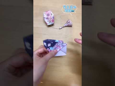 【折纸】孔明灯🏮