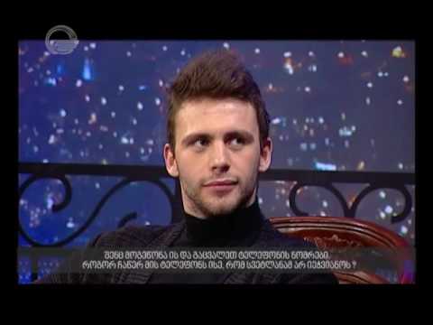 სტასის და