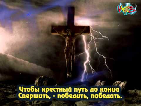 Гефсиманский сад