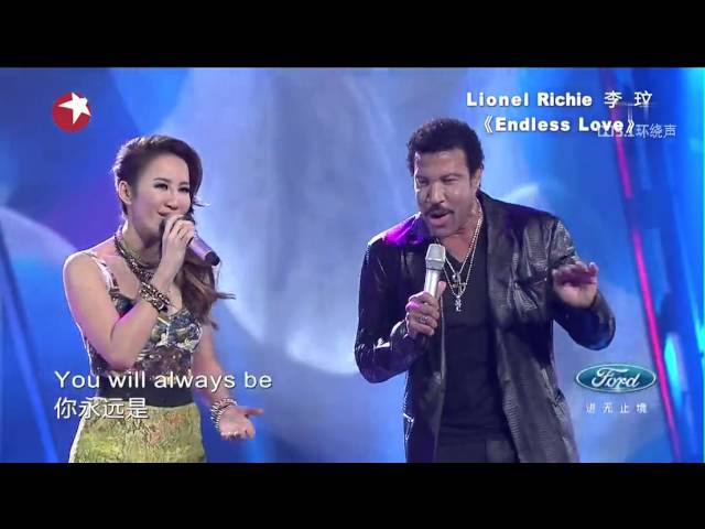 Lionel Richie & CoCo Lee - Endless Love (Chinese Idol Finale) class=