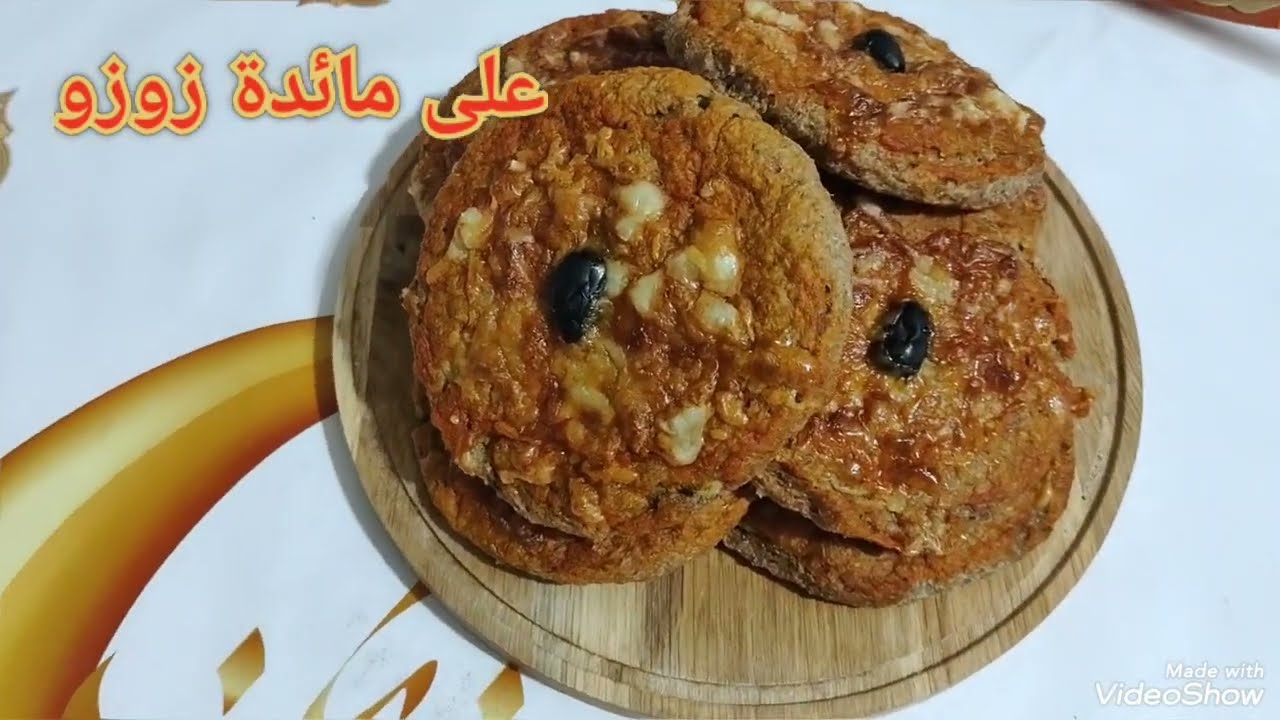 الوصفة التي يجب أن يتناولها الجميع 🌝 وصفة رمضانية 🌙 صحية غنية ب🌱🍂 خبيزات السلق بالقمح الكامل