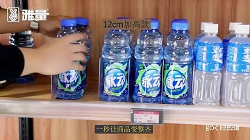 shelf divider and pusher