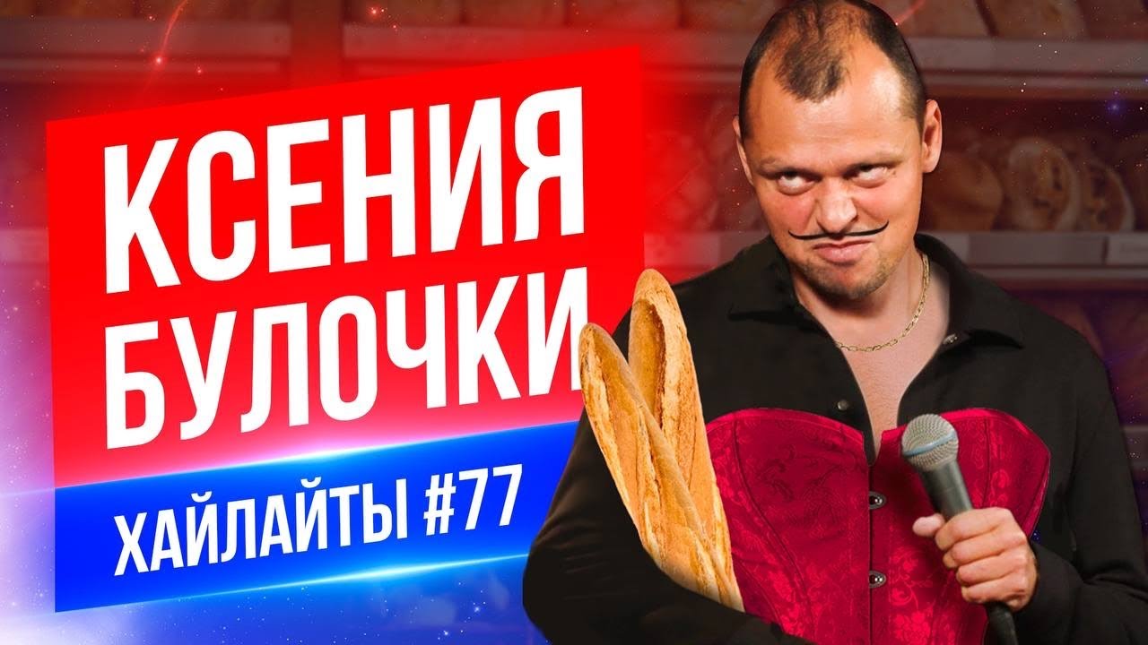 Виктор комаров про камаз