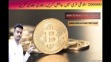 EARN 200000 SATOSHI FREE | FREE BITCOIN MINING | HOW TO BITCOIN SERIES #  16