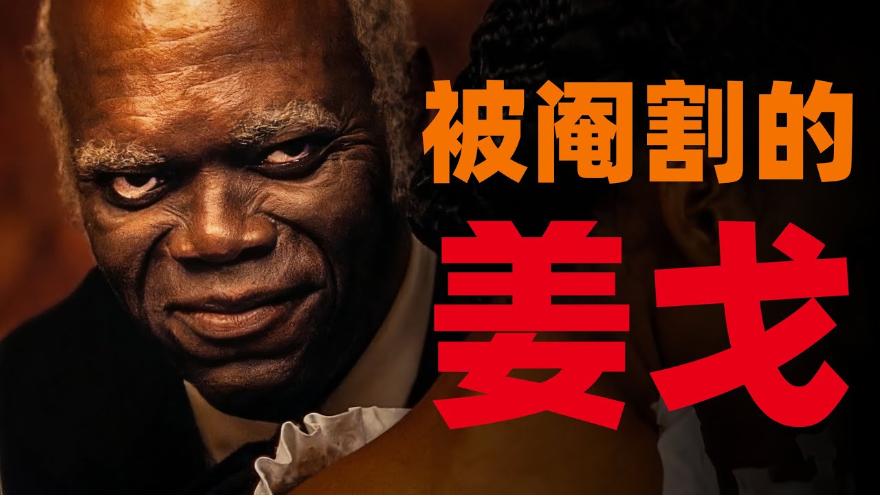 昆汀唯一在中國大陸上映的電影，為什麼他反而欣慰觀眾看了盜版？