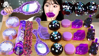 ASMR MUKBANG| Purple Dessert(Mirror Chocolate, Lip Jelly, Tiktok, Kyoho, Rope Jelly, Mochi roll)
