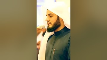#رعد_الكردي || تلاوة تخشع لها القلوب 🤍 ﴿وَقَالُوا اتَّخَذَ الرَّحْمَنُ وَلَدًا﴾