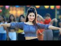 Gori Hai keya laiya romantic songs video