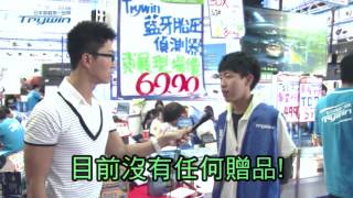 Trywin胎壓偵測TPMS BT100-資展旭村訪價 神腦店員篇