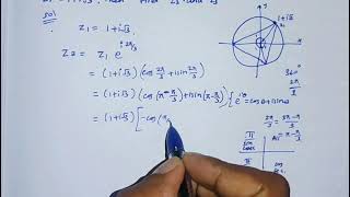 12th Maths Example 2.36