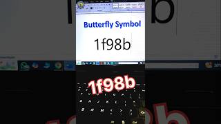🦋 🦋 butterfly symbol in MS Word  🦋🦋#shortsfeed #words #symbols #msword #shortvideo #mstechtricks